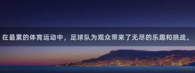 沐鸣2体育1招商
