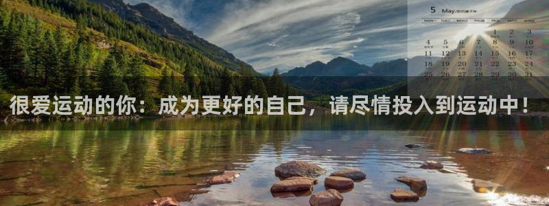 沐鸣平台登录入口