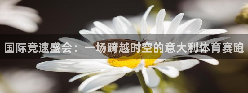 沐鸣官网