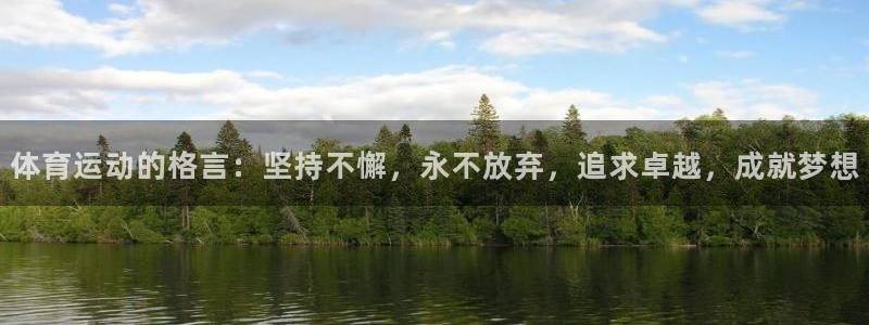 沐鸣2官网注册地址