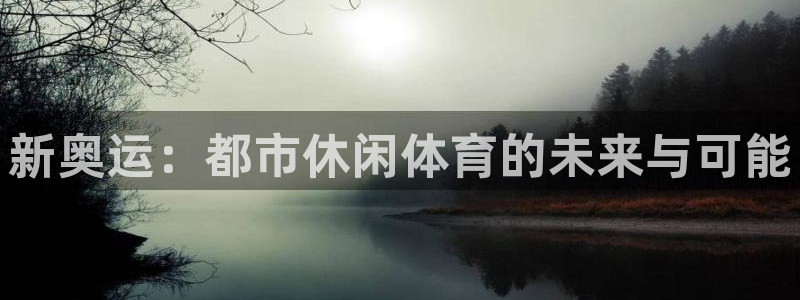 彩神iiv登录首页