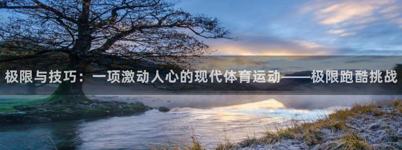 鸣潮网页版登录入口