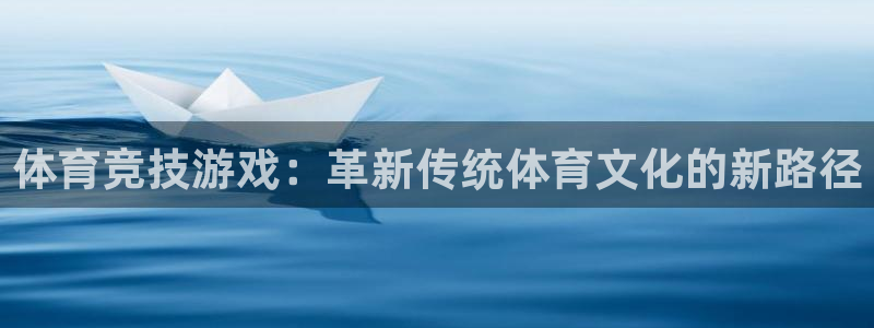 沐鸣2官网登录