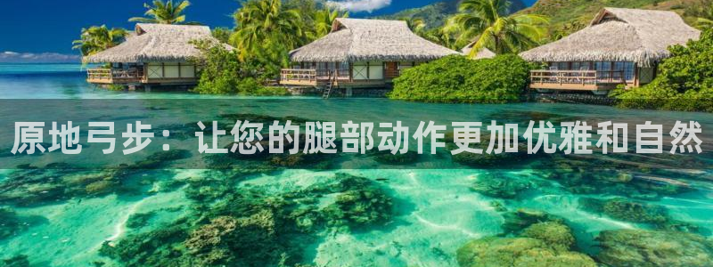 沐鸣2体育免费注册入口