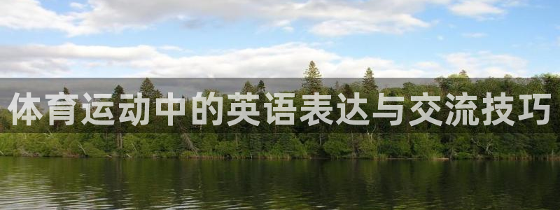 沐鸣注册地址