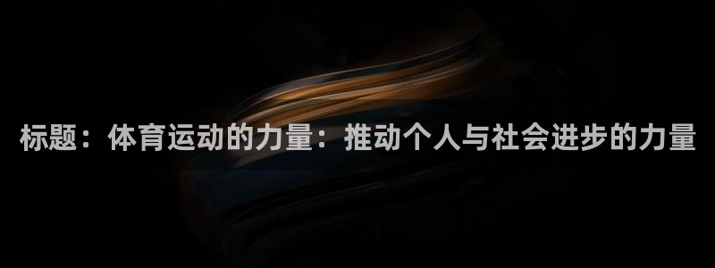 沐鸣2下载