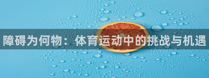 沐鸣平台登录
