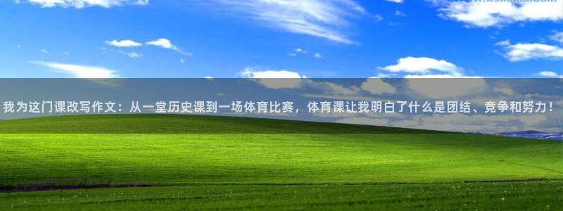 沐鸣2首页登录